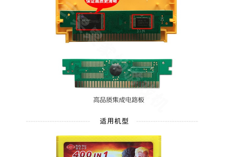 Bảng điều khiển trò chơi TV tại nhà 8-bit FC thẻ đỏ và trắng thẻ trò chơi thẻ vàng Contra 400 trong một tay cầm chơi game điện thoại
