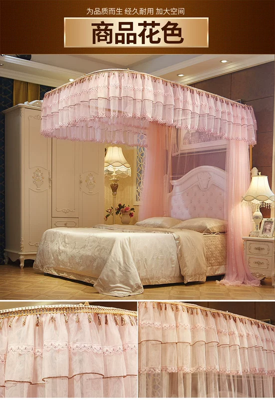 Theo dõi ròng rọc hướng dẫn hộ gia đình lưới chống muỗi có khung 1,8m2 m 1,5m giường miễn phí lắp đặt giường chống hạt - Lưới chống muỗi