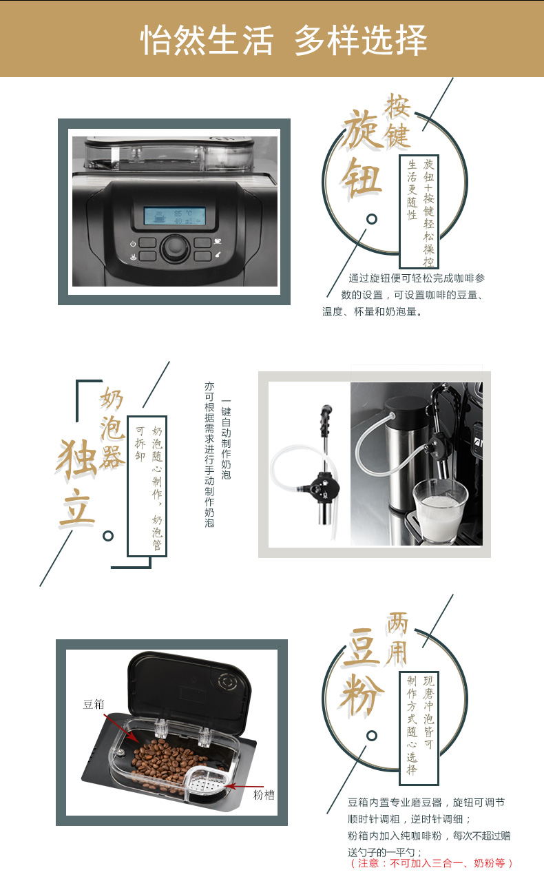 Máy pha cà phê Merol / Meiyi 侬 me-715 Trang chủ Ý tự động thương mại nhỏ tự động xay sữa bọt tự động - Máy pha cà phê máy ép cafe