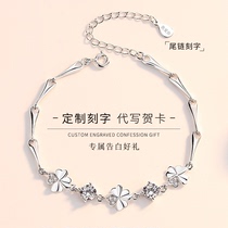 Chow Tai Fook Star PT950 platinum bracelet for women 18k white gold Mosan diamond bracelet Simple Valentines Day gift