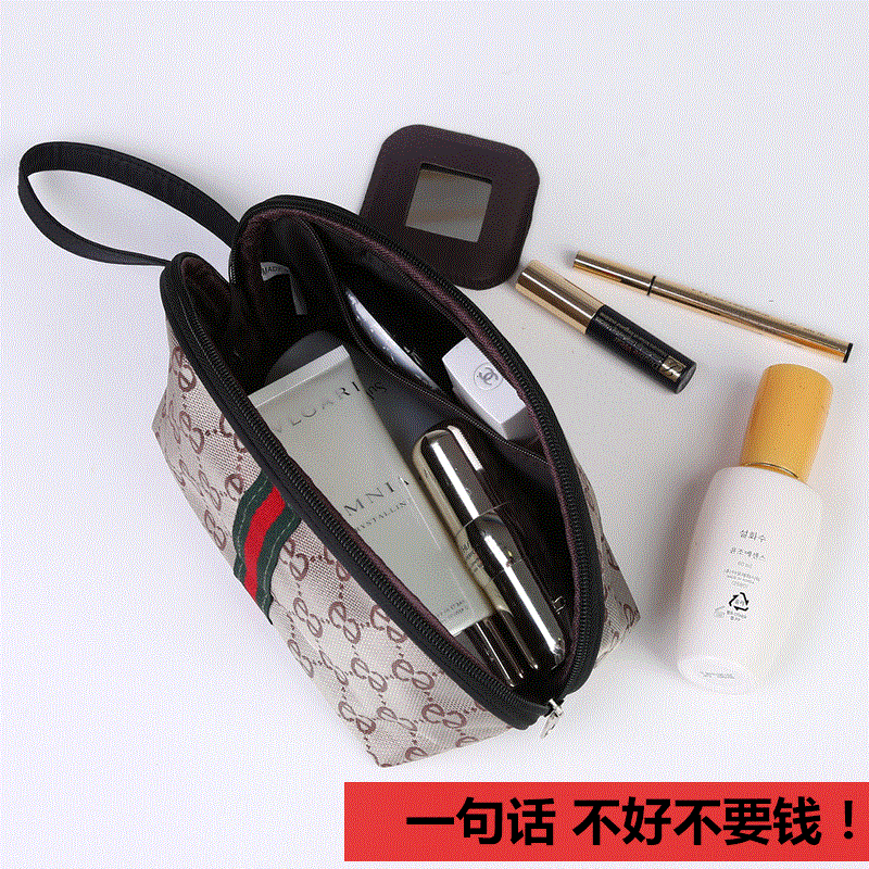大容量旅行收纳化妆包小号便携化妆袋女随身迷你手拿包简约零钱包