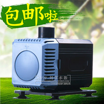 Sun born SP-6000 6800 7800 9000 9000A pump submersible pump fish tank pump submersible pump