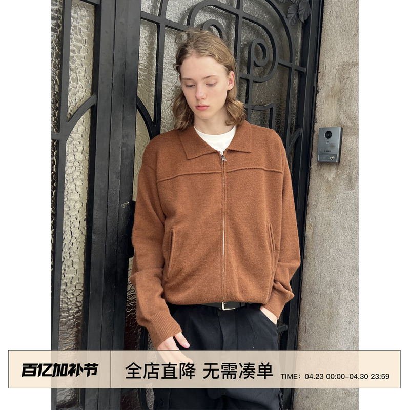 Emp American Retro Soft Lapel Old Money Style Cardigan Sweater for Men and Women, Loose Casual Knitwear for Autumn and Winter