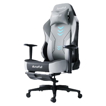 (15% subsidy) Aofeng C3 Gaming Chair Ergonomic Chair Waist Support Gaming Chair Gaming Chair Computer Chair