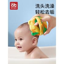 Baby Wash Hair Brossé Baby Bath Sponge Newborn Toddler Silicone Deluge Deluge Deluge Children Rubbing Cotton Shampooing