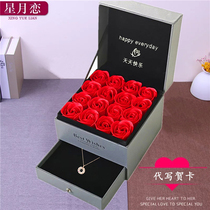 Birthday Gifts Send Girls Girlfriends Wife Girlfriends Creative Practical Valentines Day Romantic Rose Bouquet Gift Boxes