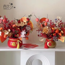 Golden Bucket New Year Bucket New Years Eve Flower Blessing Bucket Floral Arrangement Red Golden New Year Flower Packaging Material