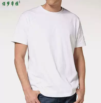 Cotton T-shirt plus size men's and women's round neck loose half sleeve work clothes DIY custom print logo Photo