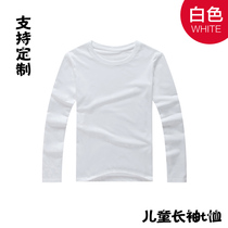 Childrens T-shirt custom diy long-sleeved activity shirt class suit custom LOGO blank hand-painted custom printed photo