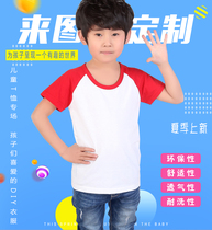 Summer round neck short-sleeved raglan T-shirt Childrens half-sleeved class service garden service cultural shirt Blank T-shirt hand-painted childrens T-shirt