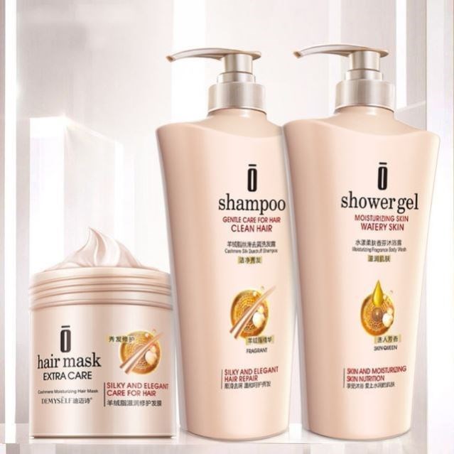 Wash and protect three sets of nursing and fragrant control oil and goat suede grease clean hair care shampoo shampoo