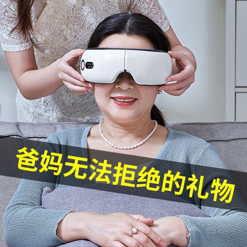 A practical surprise for a 50-year-old mom