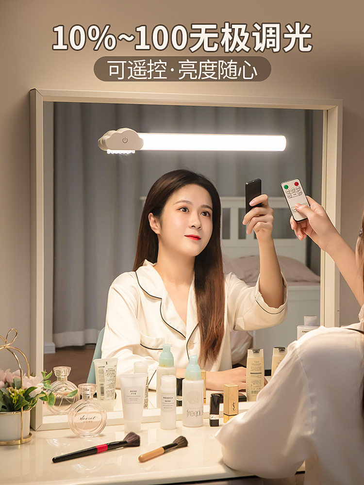 LED mirror headlight with charging make-up make-up table lamp Mirror lamp Mirror bathroom toilet powder room free hole