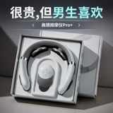 Мужской рождественский демисезонный защитный амулет для друга, подарок на день рождения