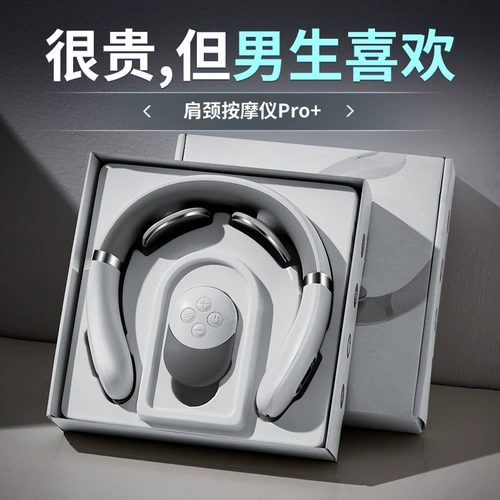 Мужской рождественский демисезонный защитный амулет для друга, подарок на день рождения