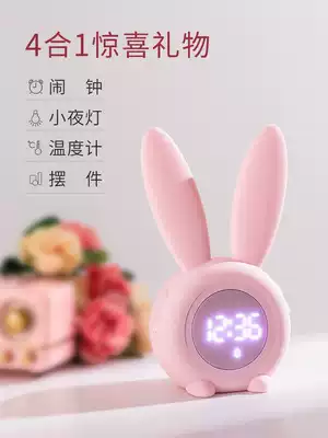 Birthday gifts for Girls, Girls, Girls, Girls, girls, children, 10, 12, first-year primary school students, practical alarm clock