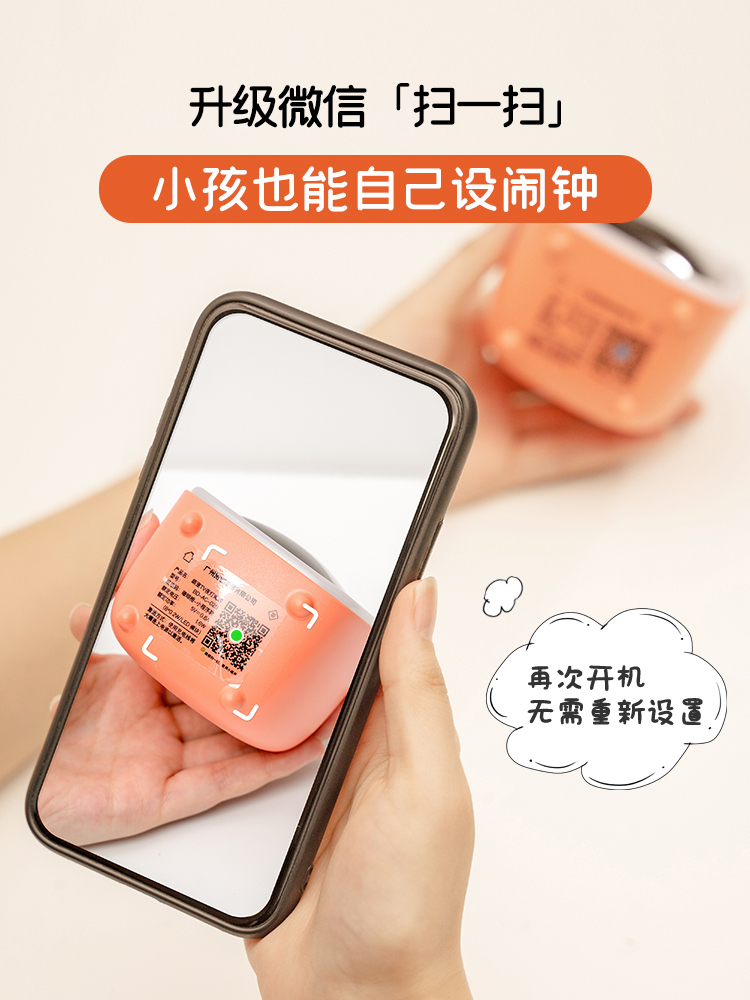 2021 new smart alarm clock for students with children's special girl boy bedroom bed head mute electronic clock watch