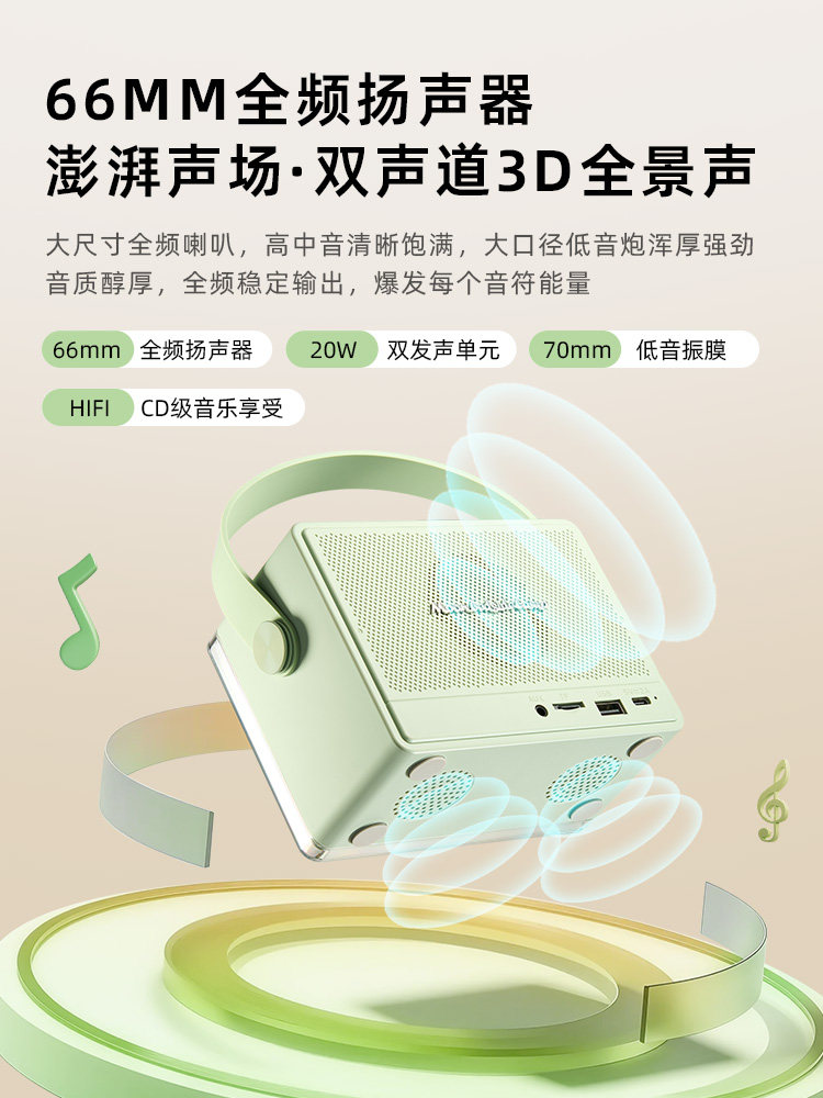 Bluetooth Speaker Home Karaoke Wireless Microphone Integrated Singing Speaker 2025 New Model Family Ktv for Children