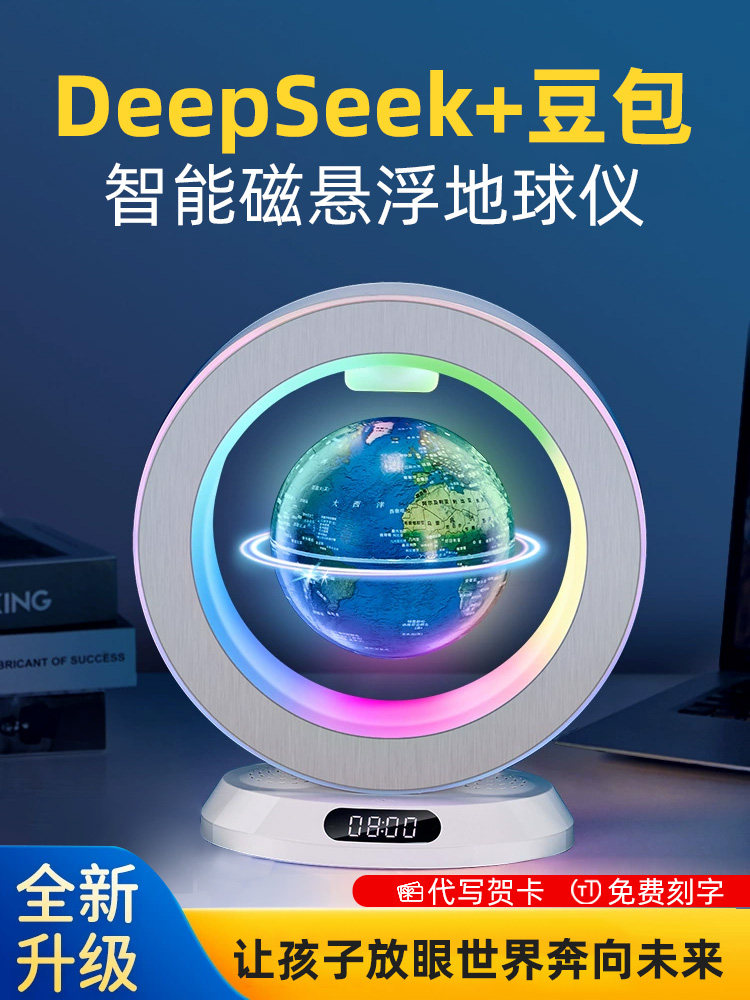 Birthday Gifts for Boys, New Year's Gifts for Boys and Girls, Practical Gifts for Junior High and High School Students, 18-Year-Olds, 16-Year-Olds, Coming-Of-Age Gifts