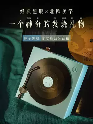 Music box Music Box girls give girlfriends special exquisite meaningful high-grade birthday gifts