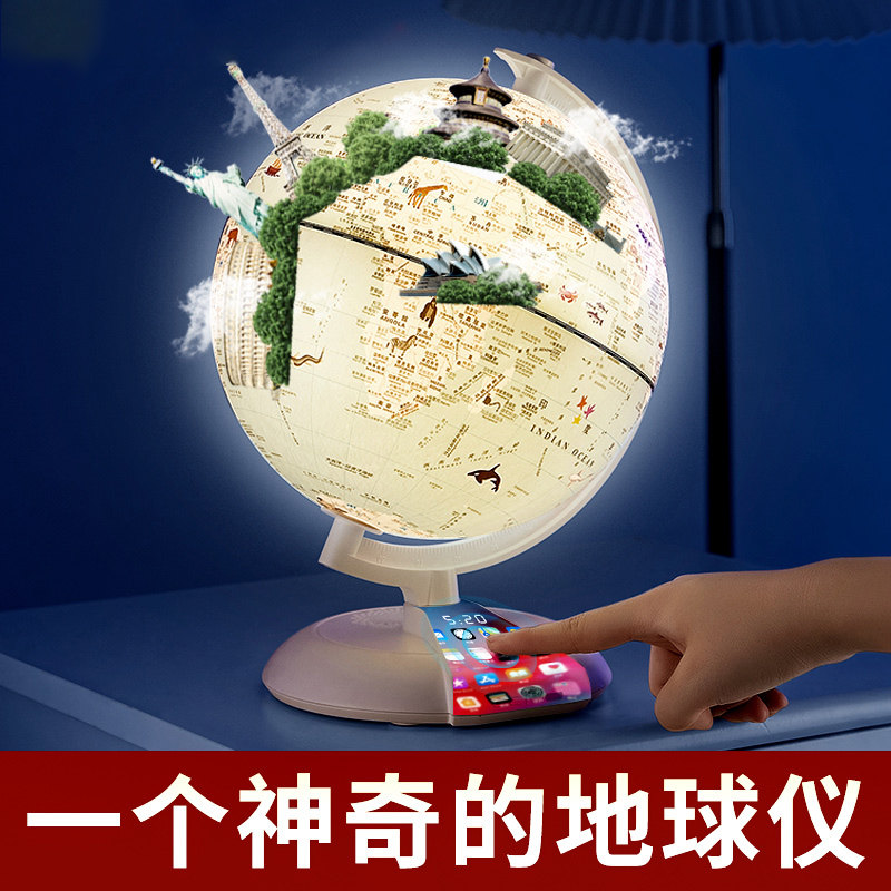 Birthday present male child boy boy 8 years 5 or more 100 12 elementary school students 6 of 7 days cat geniometer-Taobao