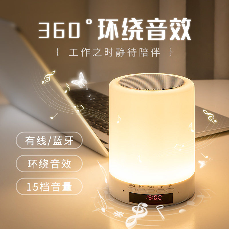 Computer desktop wired wireless High quality audio Personality creative speaker Living room speaker Home effect subwoofer Small Bluetooth office mobile phone speaker with notebook Mini male