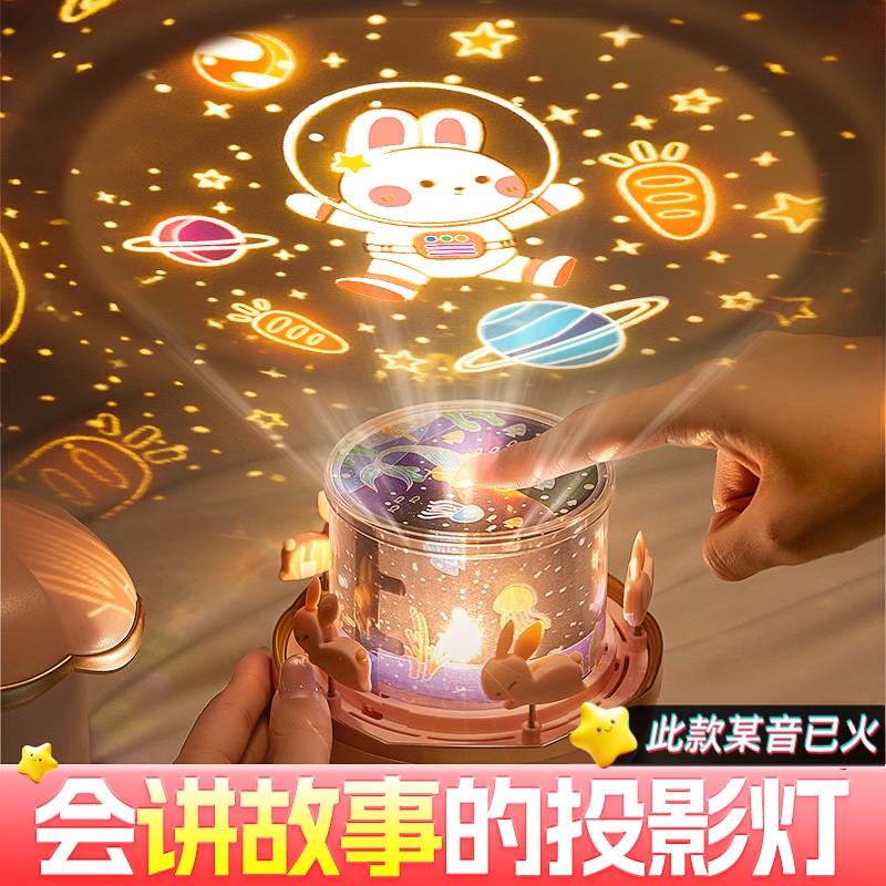 女の子、女子、小さな女の子、10歳、7歳、実用的、6歳、創造的な音楽オルゴールおもちゃへの誕生日プレゼント