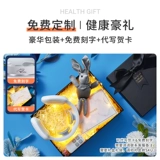 Креативный сувенир на день Святого Валентина, подарок на день рождения