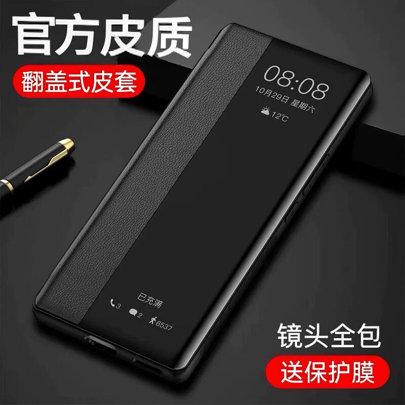 Oppoa6K Mobile Phone Case Oppoa6K Flip-Top Leather Case Oppoa6Pro with Cover A6Max Protective Case Opoa6 Full-Cover Double-Sided Shell Anti-Fall Men's and Women's A6K New Protective Case