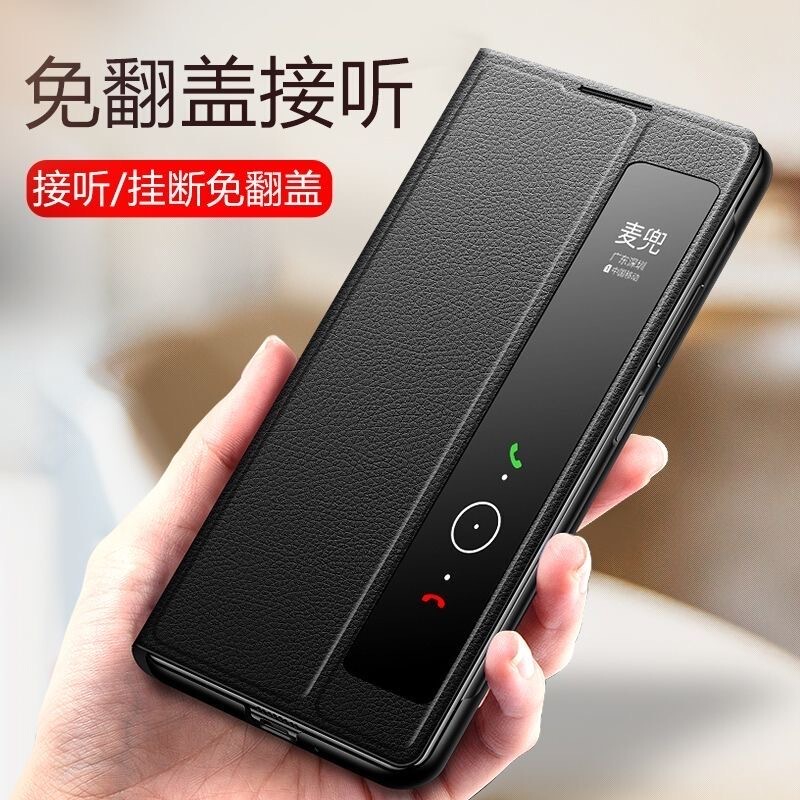 Suitable for Samsung Z Fold 6/7 Phone Case, Samsung Z Fold 4 Genuine Leather Protective Case, Z Fold 3 Flip-Style Leather Case, Z Fold 2 Leather Case, Z Fold 50% off Foldable Screen Full-Cover Case, Anti-Drop, Ultra-Thin, Personalized for Men and Women