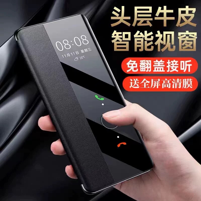 Suitable for Redmi K90 Phone Case, K90 Pro Max Flip Cover, Men's Smart Sleep Mode Leather Case, Redmi Full Protection Anti-Drop K90 Pro Protective Case, Advanced Window Design, Simple Ultra-Thin for Female Couples Suitable for Redmi K90 Phone Case, K90 Pro Max Flip Cover, Men's Smart Sleep Mode Leather Case, Redmi Full Protection Anti-Drop K90 Pro Protective Case, Advanced Window Design, Simple Ultra-Thin for Female Couples