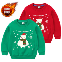 Boys 2 girls 3 spring and autumn 4 Red Blue Green 5 children 6 babies 7 years old 8 thick velvet 9 snowman bear jacket sweater