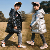 Boy girl among girls long-length-free down-down jacket Thickened Pao Blue White Black Coat Big Boy with cap cotton padded jacket Winter