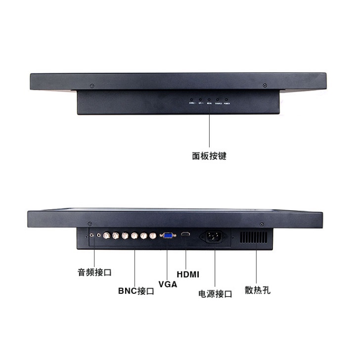 Hd 17/19/20/21/22/24/ 27inch Lcd Monitor Security Dedicated Industrial-Grade Monitoring Display