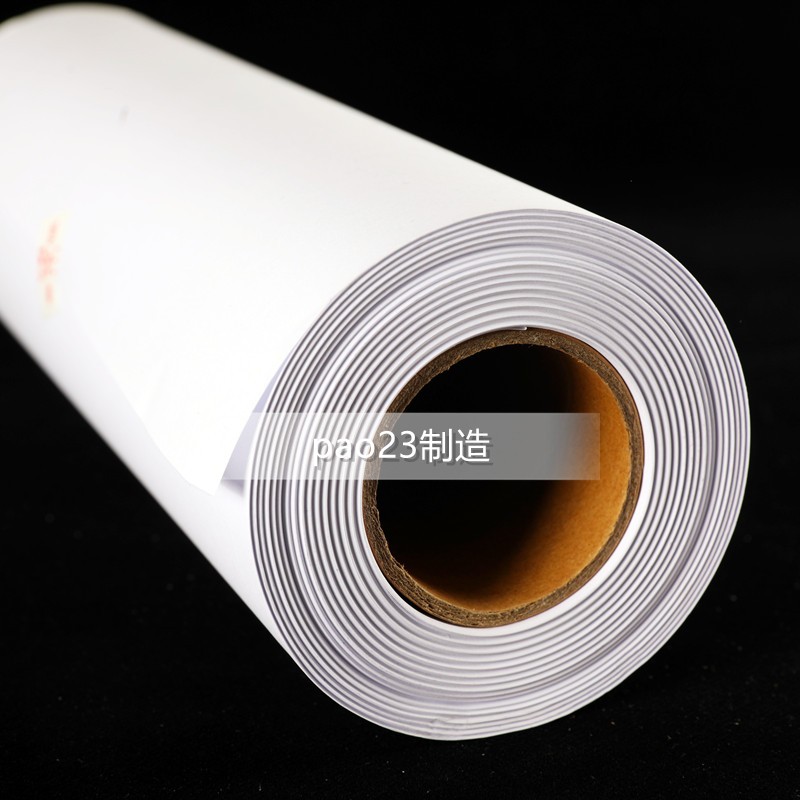 Roll paper CAD drawings white drawings 80g drawings 620*50 meters a1 drawings a2 drawings high quality