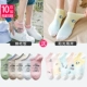 Vớ nữ vớ nông miệng Hàn dễ thương tất nữ thấp để giúp silicone trượt trong vớ ống mùa thu và mùa đông vớ cotton vô hình
