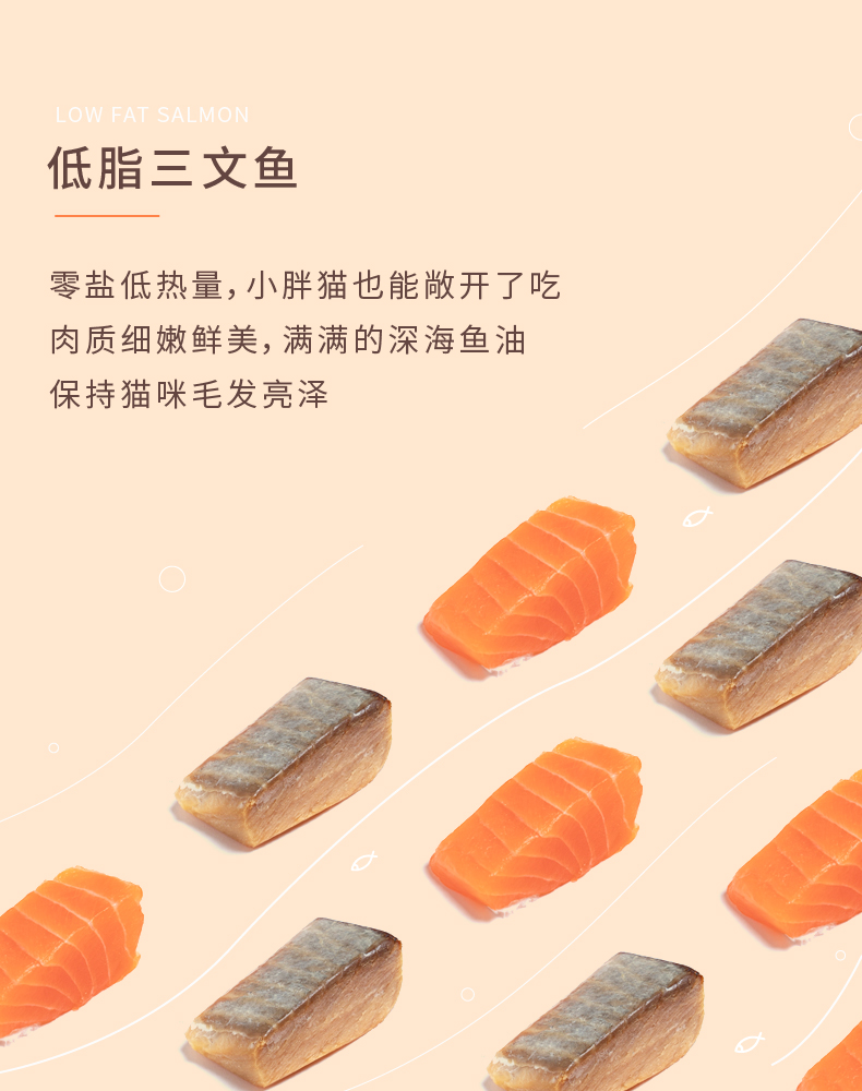 Đồ ăn nhẹ cho mèo Pidan 45g * 3 gói thú cưng thịt tươi ăn nhẹ thịt ức gà dải thịt nhỏ dải thịt Trước ngày 6 tháng 7 - Đồ ăn nhẹ cho mèo hạt royal canin