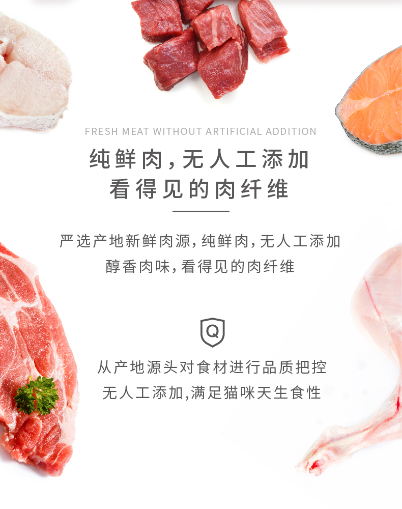 Pidan đông lạnh mèo ăn nhẹ thú cưng đồ ăn nhẹ thịt tươi 10g * 1 gói cá hồi đồ ăn nhẹ đông khô mèo vào thịt mèo - Đồ ăn nhẹ cho mèo làm thức ăn cho mèo