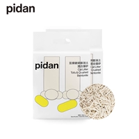 [Немедленно заплатить за деньги] Пидан активированный углерод