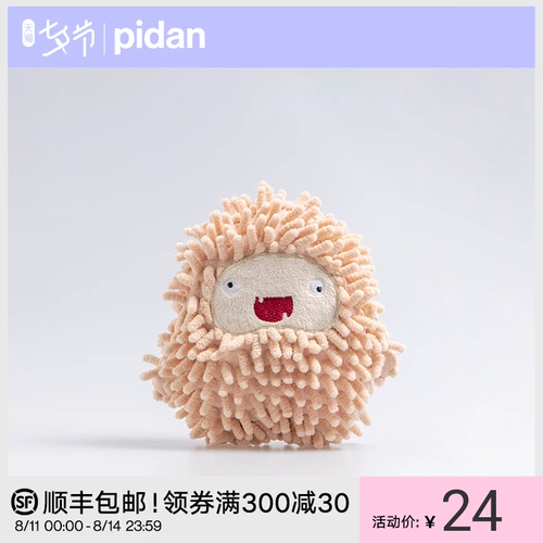 Монстр, мятная плюшевая игрушка, можно грызть, кот