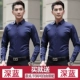 Mùa xuân và mùa thu anh em phù hợp với phù rể áo sơ mi trắng tay dài nam màu hồng váy cưới dài tay chú rể lót quần áo