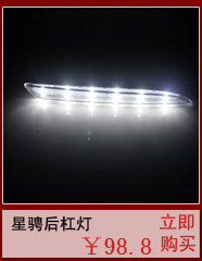 Autocollant pour vélo - Ref 2282730 Image 19