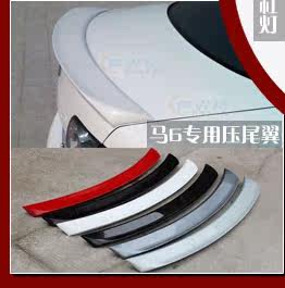 Autocollant pour vélo - Ref 2282730 Image 41