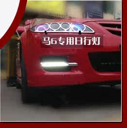 Autocollant pour vélo - Ref 2282730 Image 42