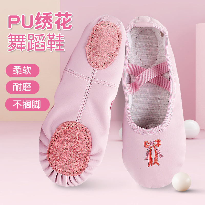 Cat Paw Shoes Children Soft-bottom Exercises Shoes Pu Leather Adults Yoga Ballet Shoes Girl butterfly knot Canvas Dance Shoes