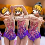 Новая художественная гимнастика униформа детская женская женская тест искусства детского сада в детском саду Kakua Чирлидер.