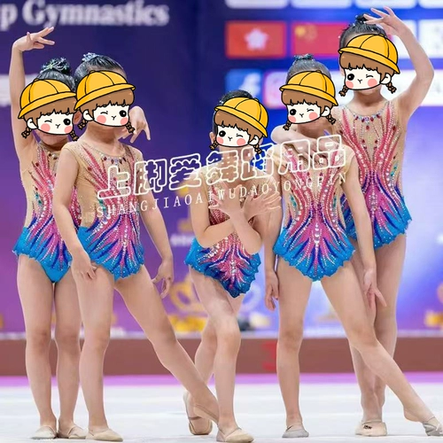 Новая художественная гимнастика униформа детская женская женская тест искусства детского сада в детском саду Kakua Чирлидер.