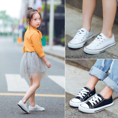 New children's white sports shoes performance competition shoes parent-child canvas shoes school male and female students Department strap shoes