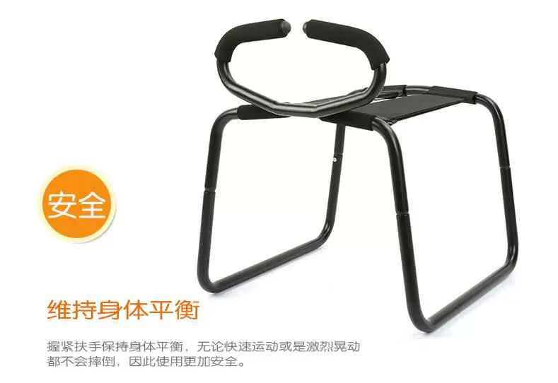 ghế tình yêu giá Tình dục người lớn ghế SM đạo cụ cặp đôi nữ thân trên vị trí giúp tình dục dụng cụ phân 8 móng vuốt ghế gợi tình đồ nội thất giường ghế tinh