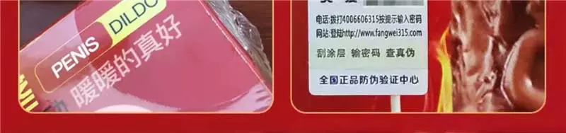 Ghế khoái cảm tình dục, gối bơm hơi, đồ dùng vui vẻ dành cho cặp đôi có thể điều chỉnh SM, đệm định vị cơ thể, dụng cụ chơi phụ trợ tư thế cặp đôi